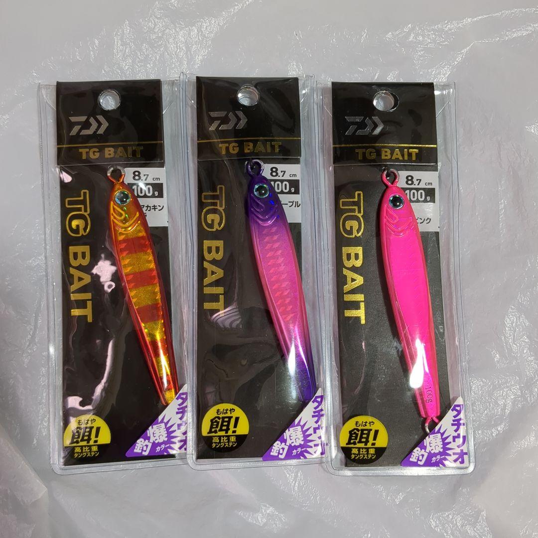 TGベイト　タチウオ　100g　3個セット