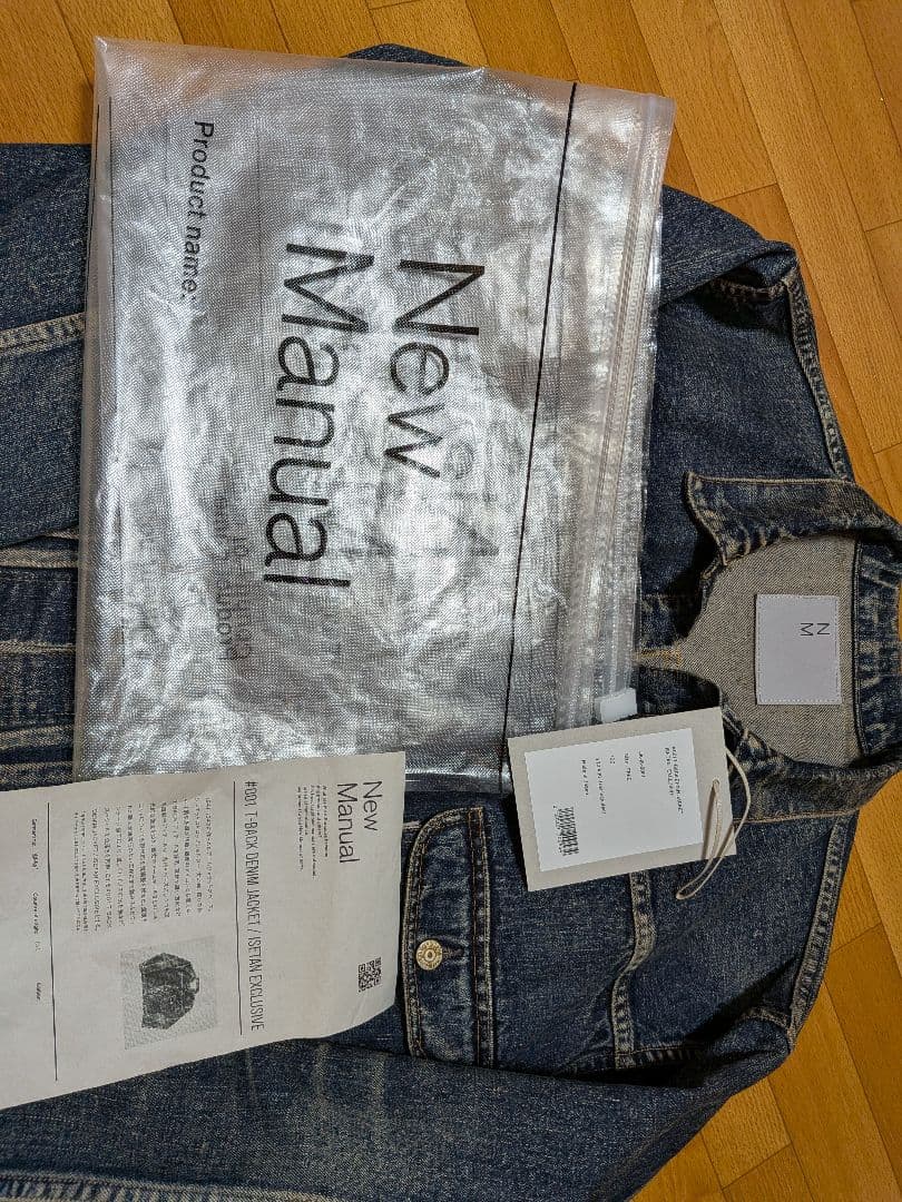 ジャケット・アウター New Manual T-BACK DENIM JACKET #001