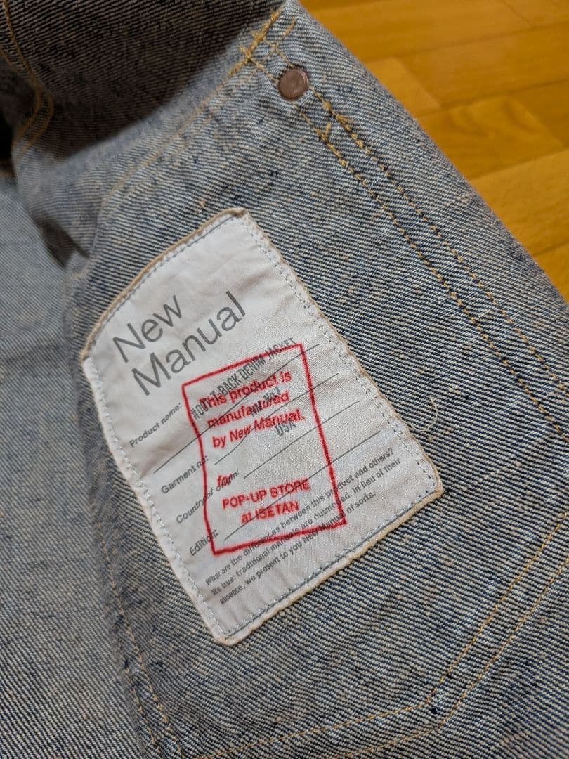 ジャケット・アウター New Manual T-BACK DENIM JACKET #001