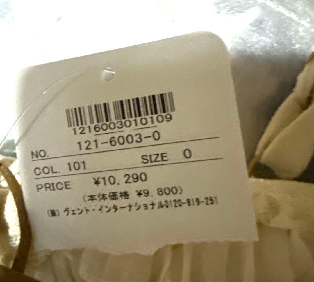 LIZ LISA 花柄　キャミ　ワンピ　スカート　未使用　タグ付き