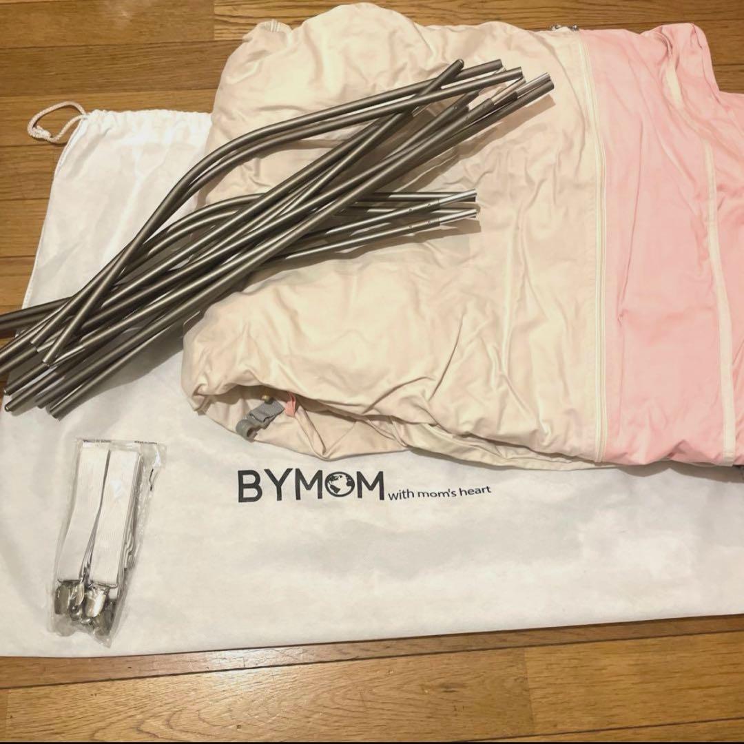 bymom バイマム 暖房テント 1人用 SLEEP8 CLASSIC