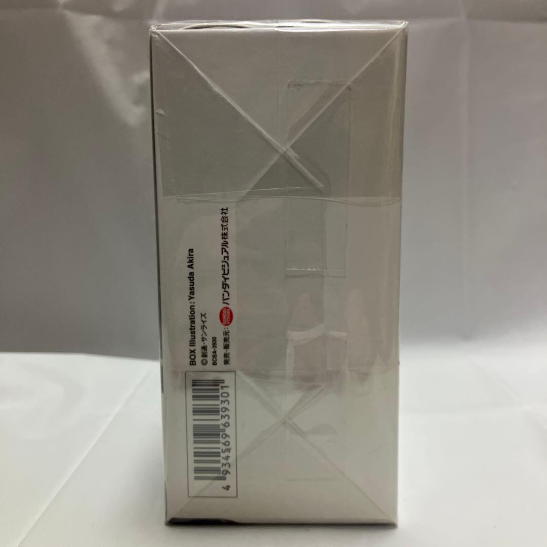 【未開封】ターンAガンダム DVD-BOX〈初回限定生産・10枚組〉