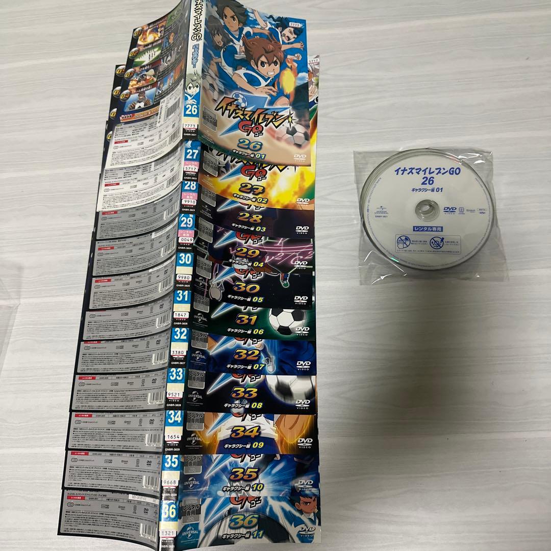 イナズマイレブン　DVD