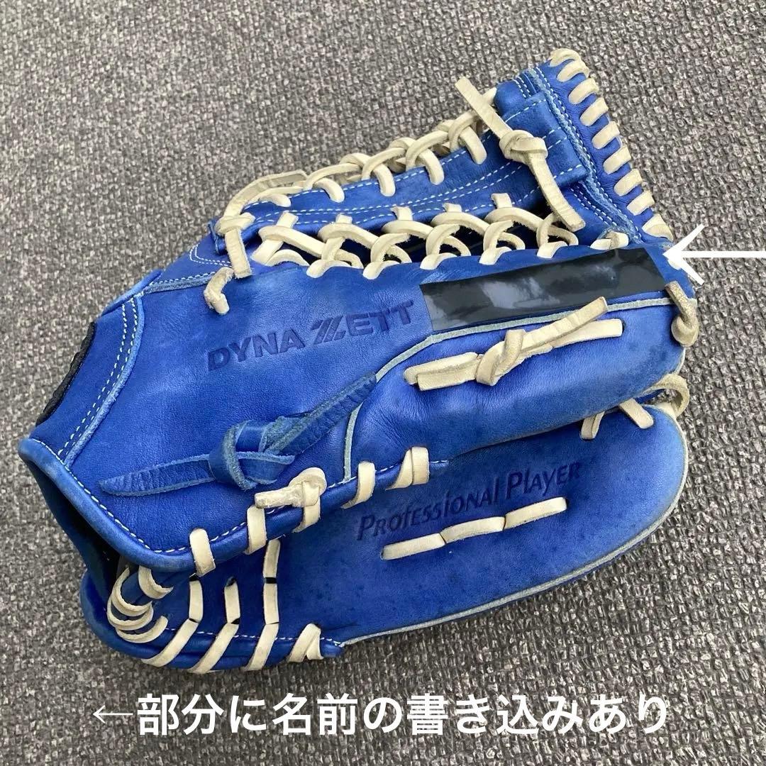 軟式野球グローブ・バット・ボールセット