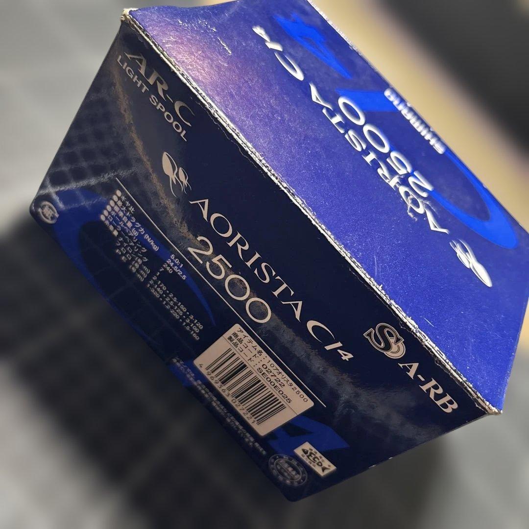 シマノ アオリスタCI4