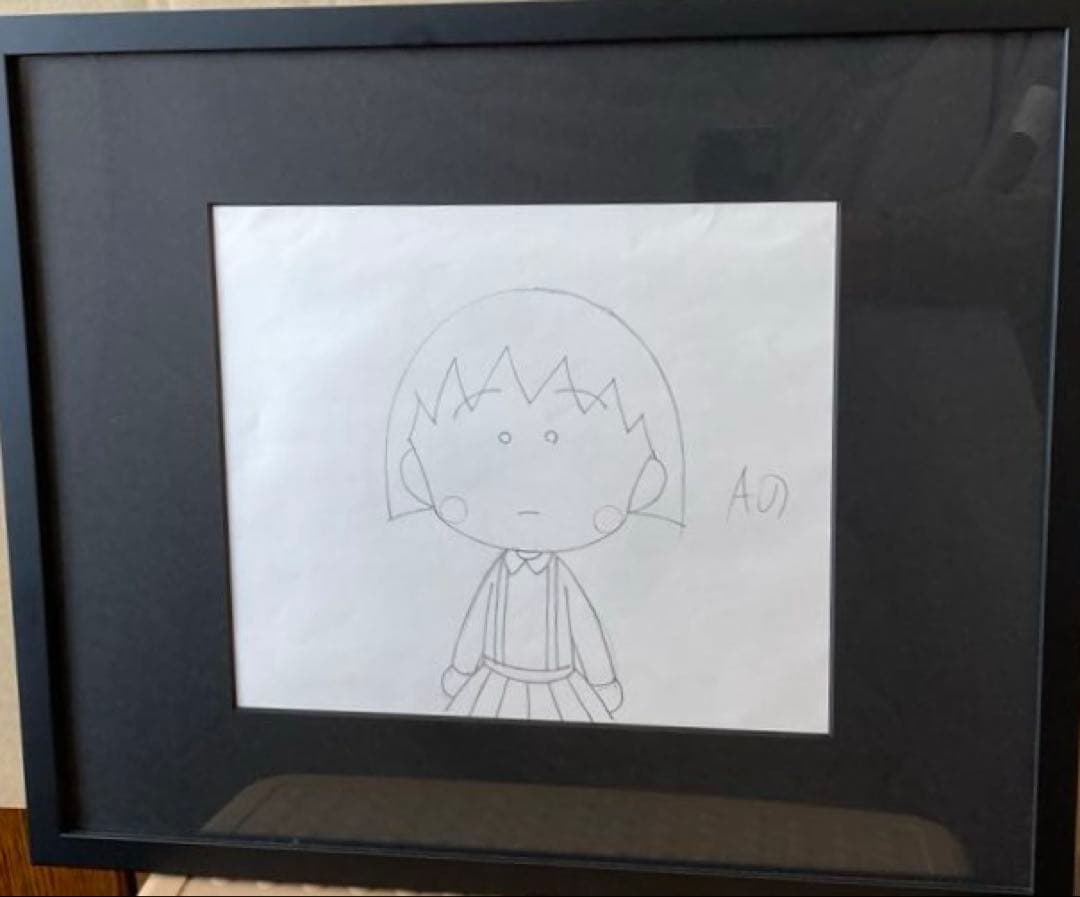 ちびまる子ちゃん（原画）