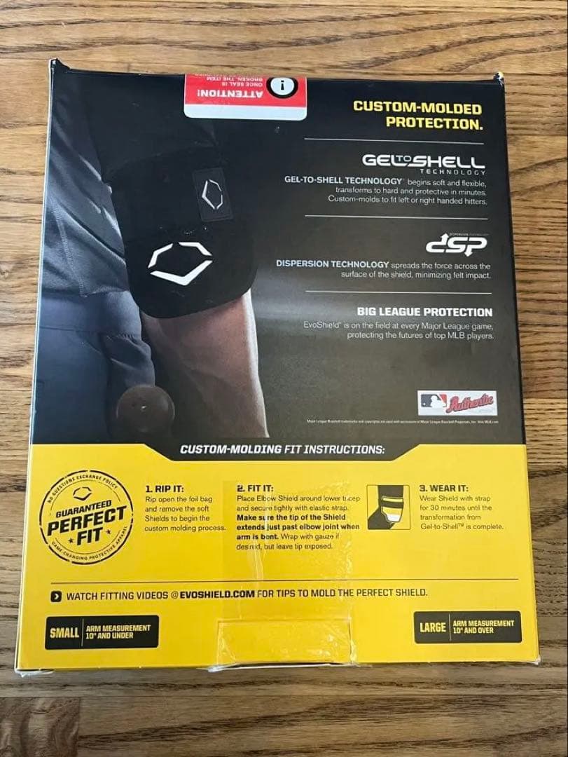EVOSHIELD エルボーガード SRZ-1 左右兼用 大人用 スカーレット