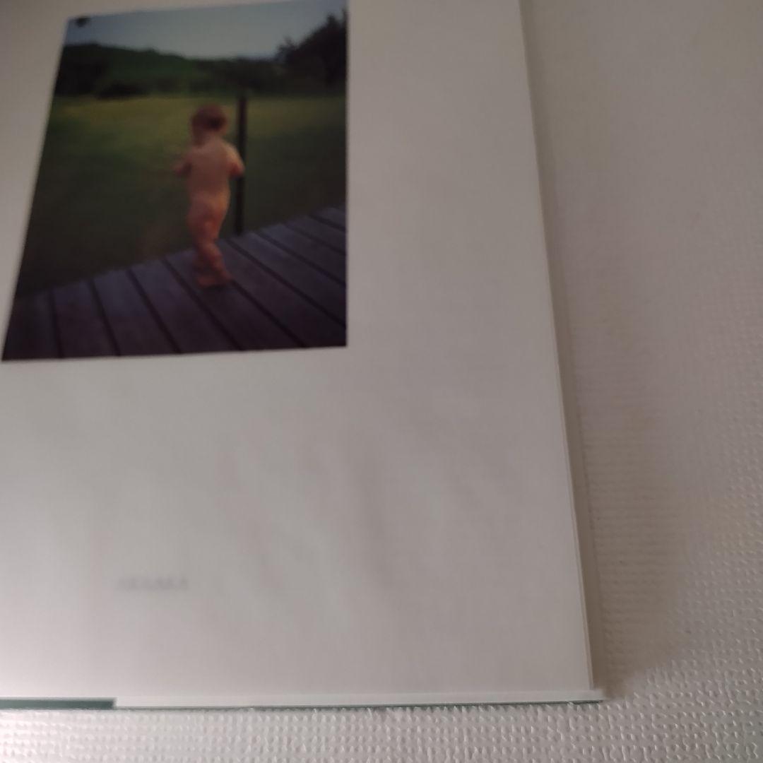 Aus den Fugen　古屋誠一