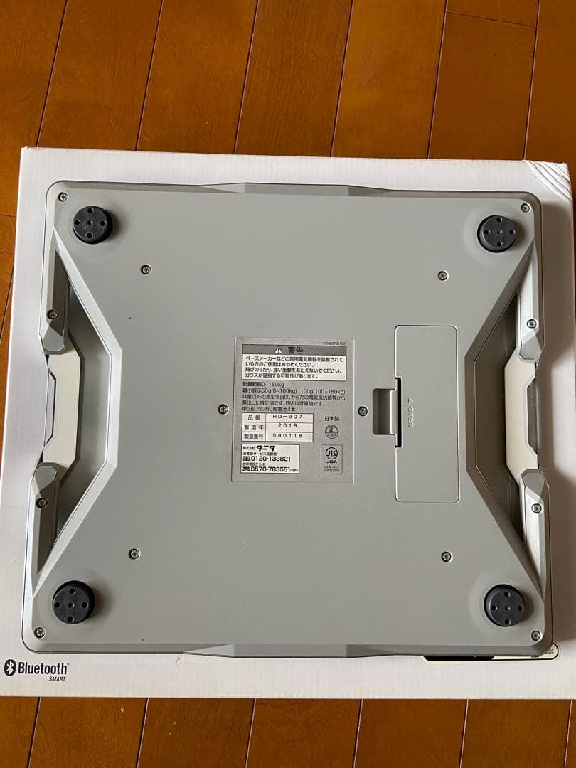 TANITA innerscan DUAL 体組成計　RD-907