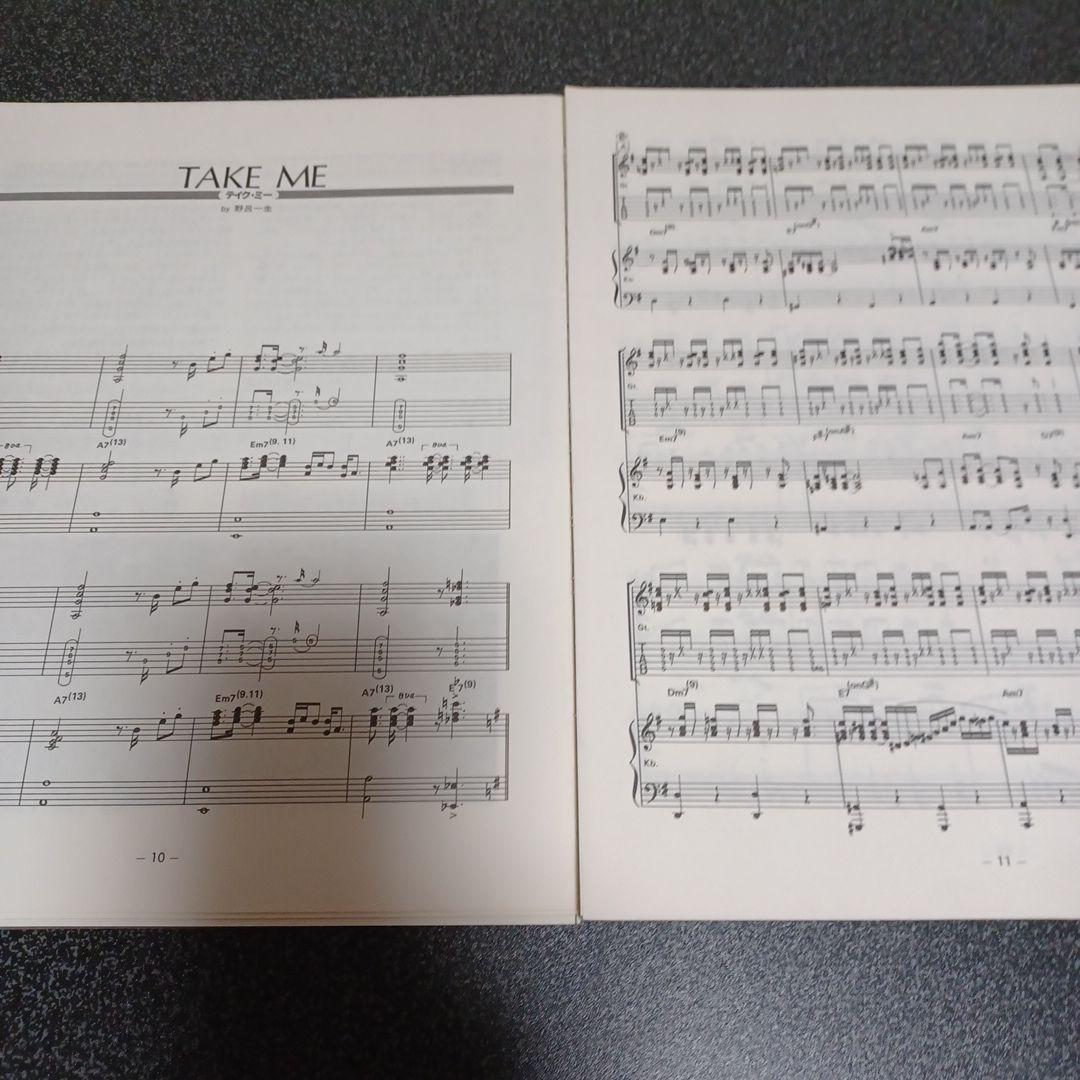 【裁断済】Casiopea Mint Jams スコア　楽譜