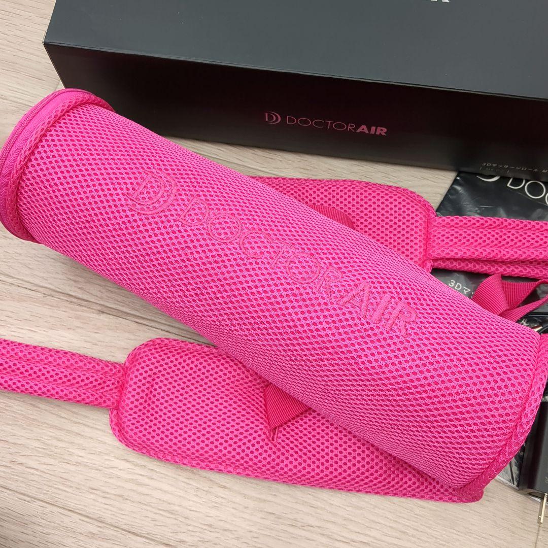 DOCTOR AIR ドクターエアピンク アシストカバー付き