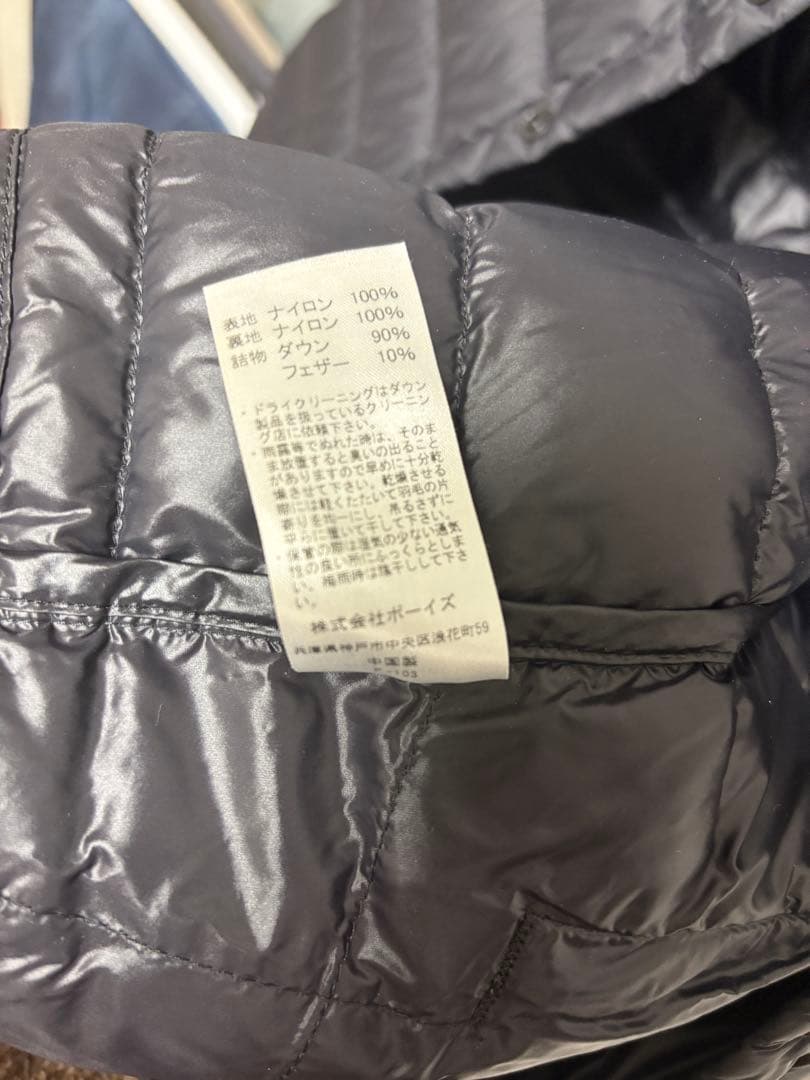 ダントン　DANTON 黒　インナーダウンベスト サイズ40