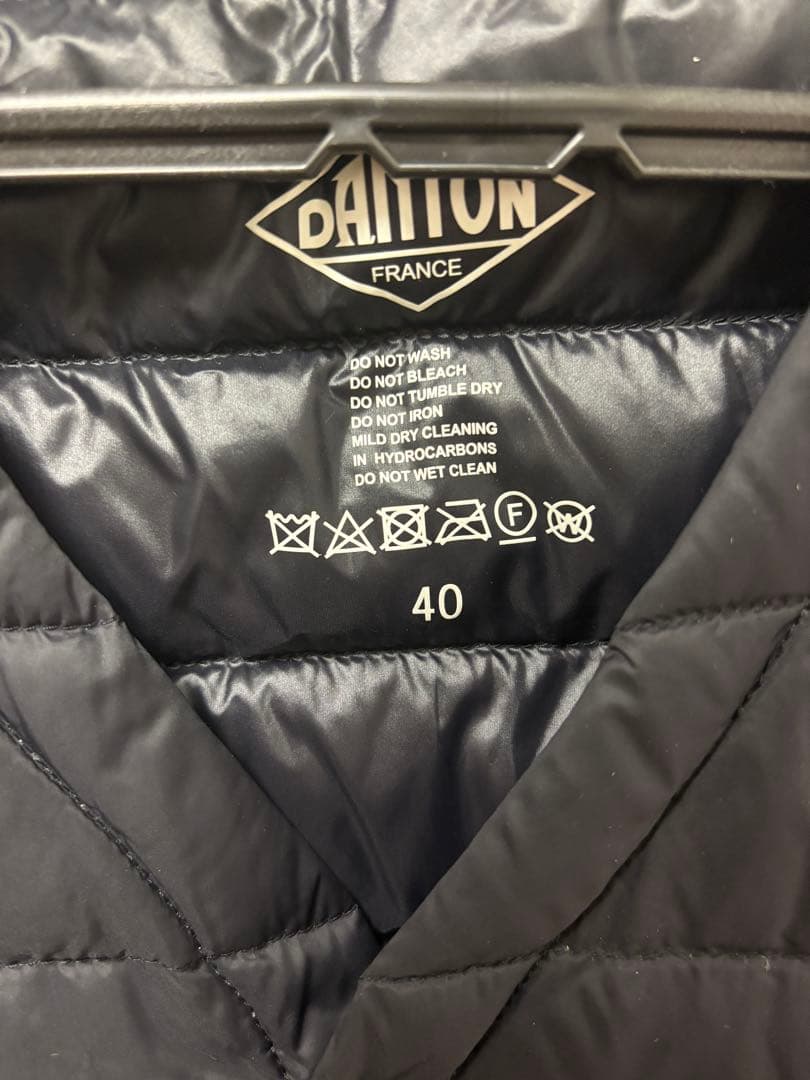 ダントン　DANTON 黒　インナーダウンベスト サイズ40