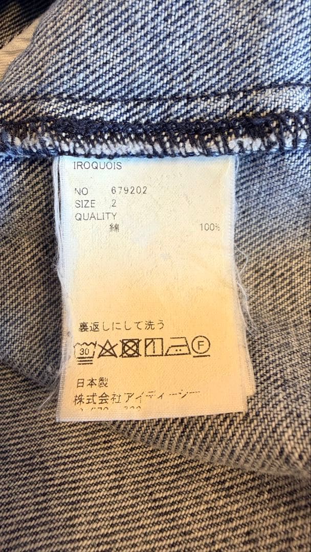 【keih】Iroquois CHEMICAL BIO DENIM JK