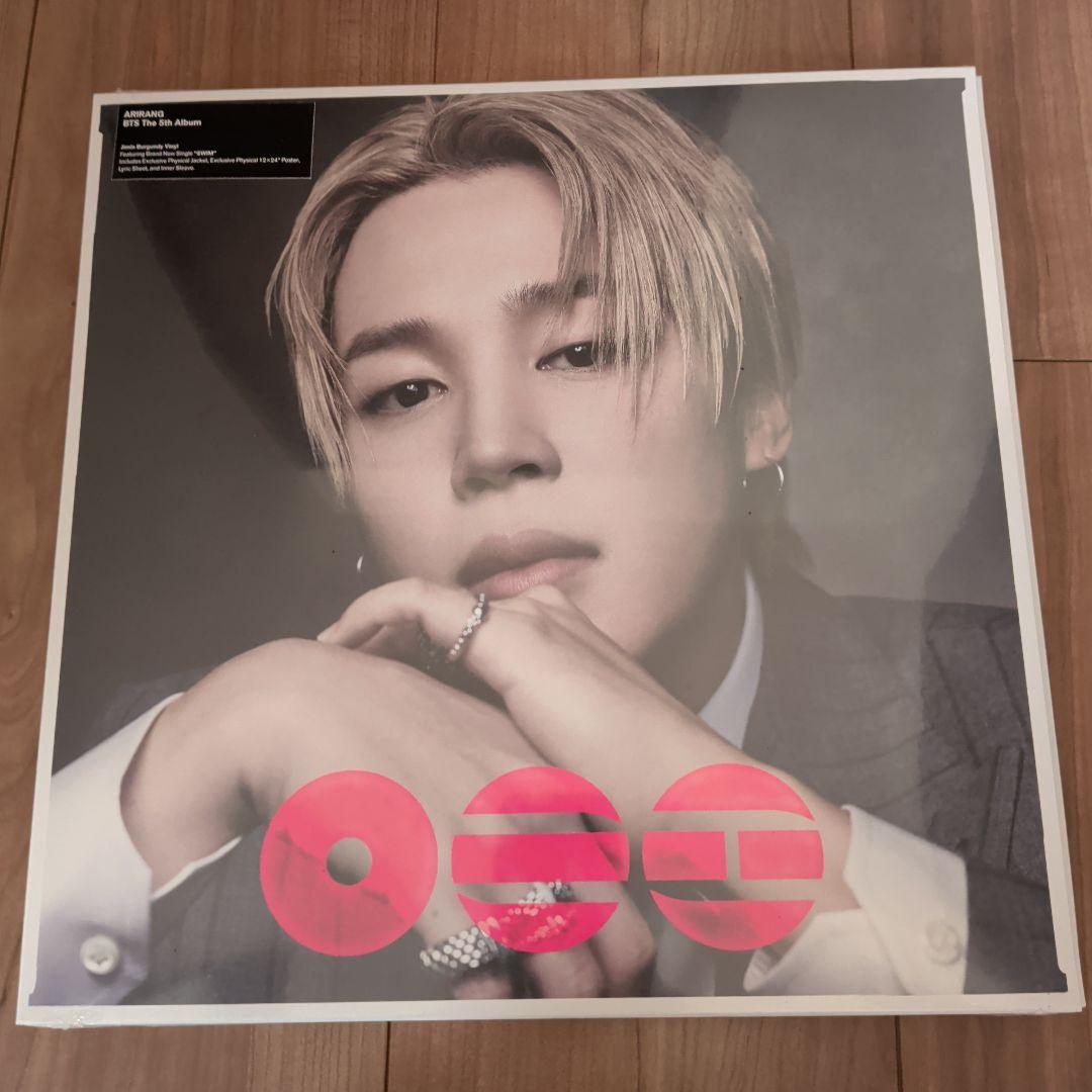 BTS ARIRANG LP Standard Vinyl アナログ盤　7枚