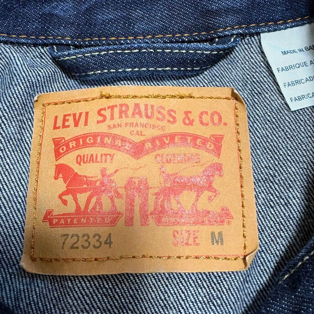 Levi’s デニムジャケット 72334 M 美品 リーバイス Gジャン