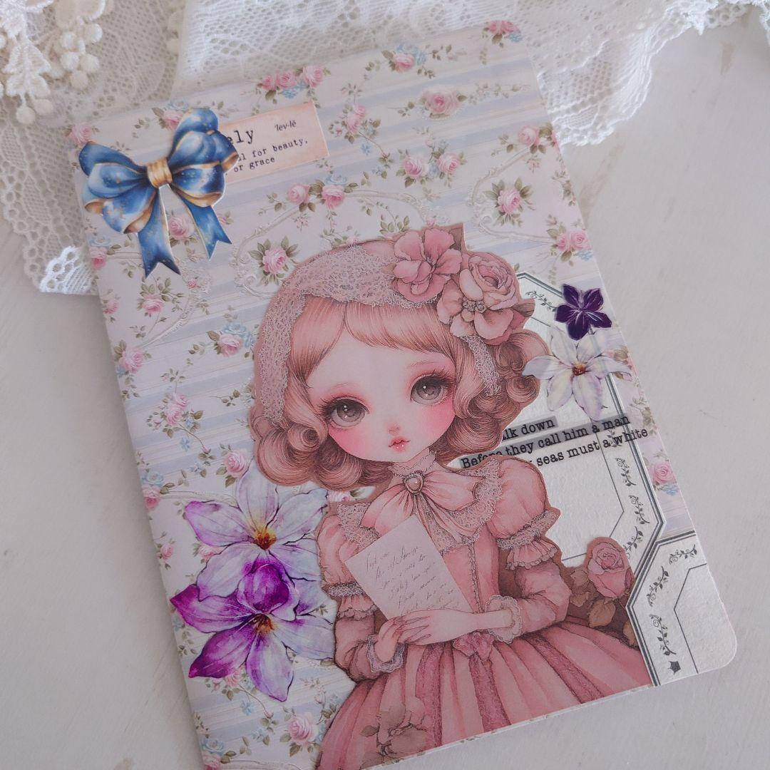 ✮マーページ✮