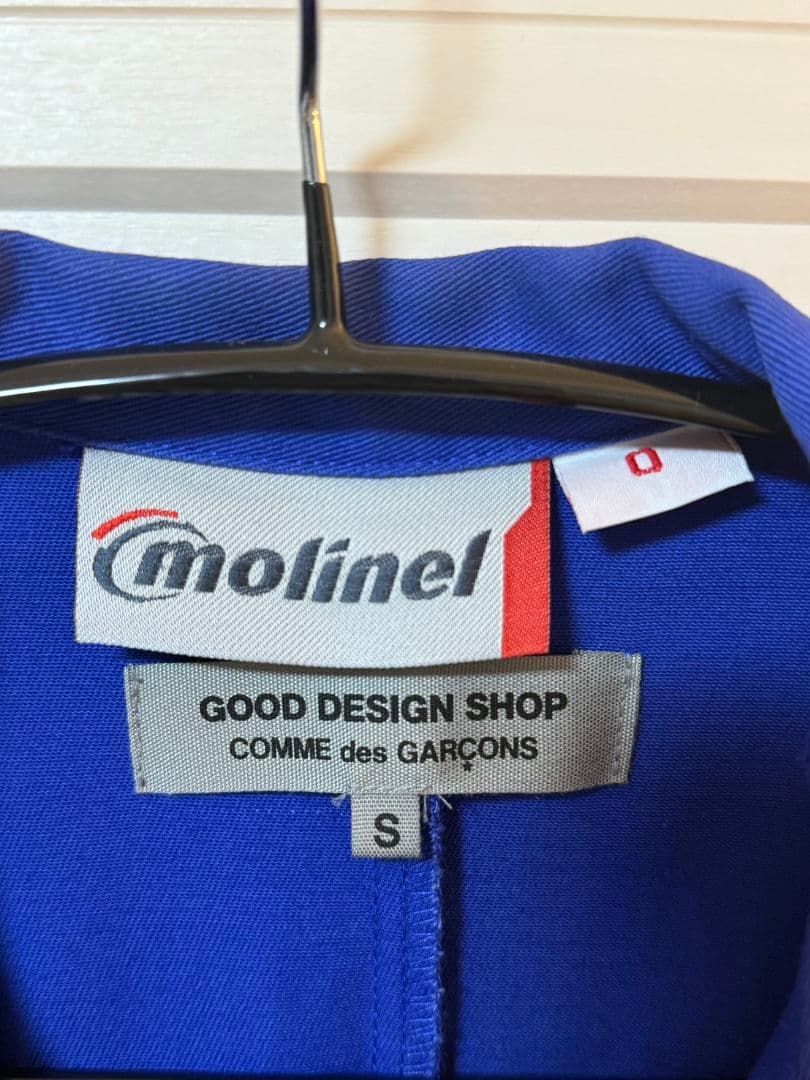 COMME des GARÇONS 青 ショップコート
