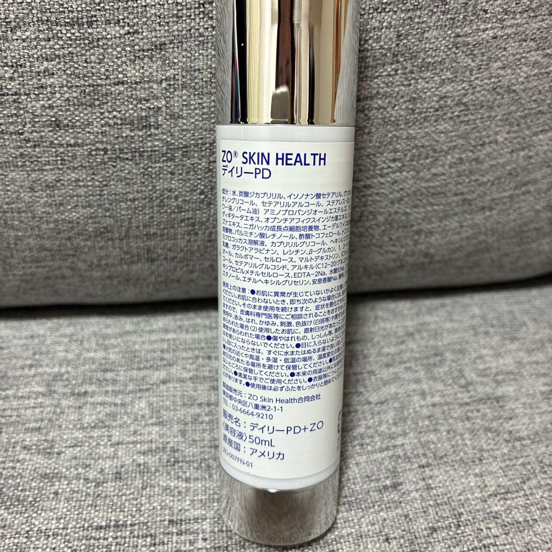 ZO SKIN HEALTH デイリーPD 50mL
