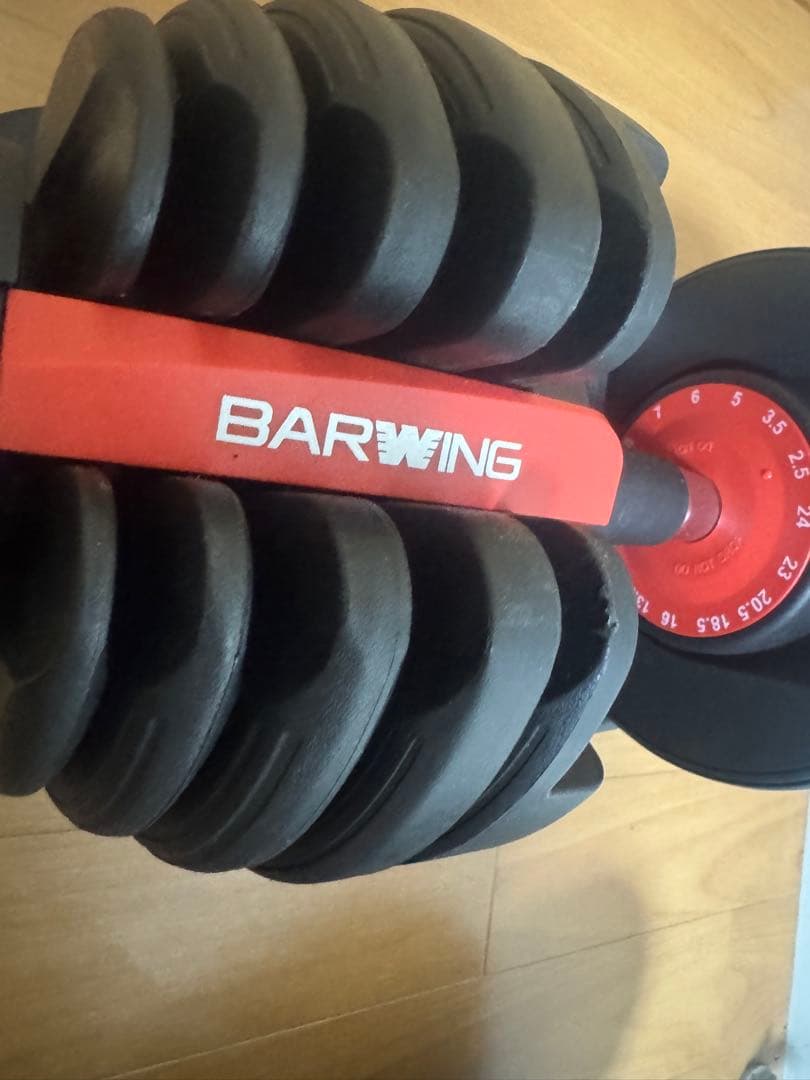 BARWING バーウィング　可変式ダンベル　24KG 2.5〜24KG 1つ