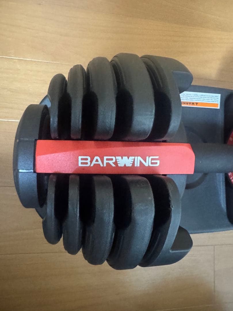 BARWING バーウィング　可変式ダンベル　24KG 2.5〜24KG 1つ