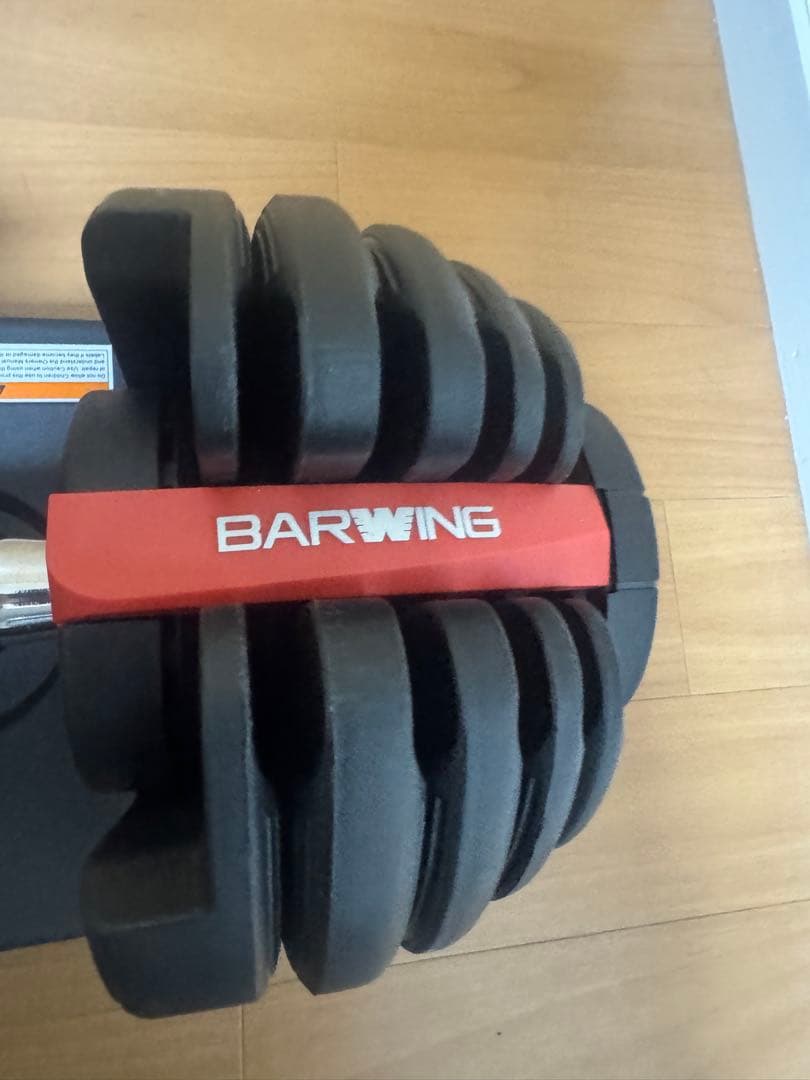 BARWING バーウィング　可変式ダンベル　24KG 2.5〜24KG 1つ