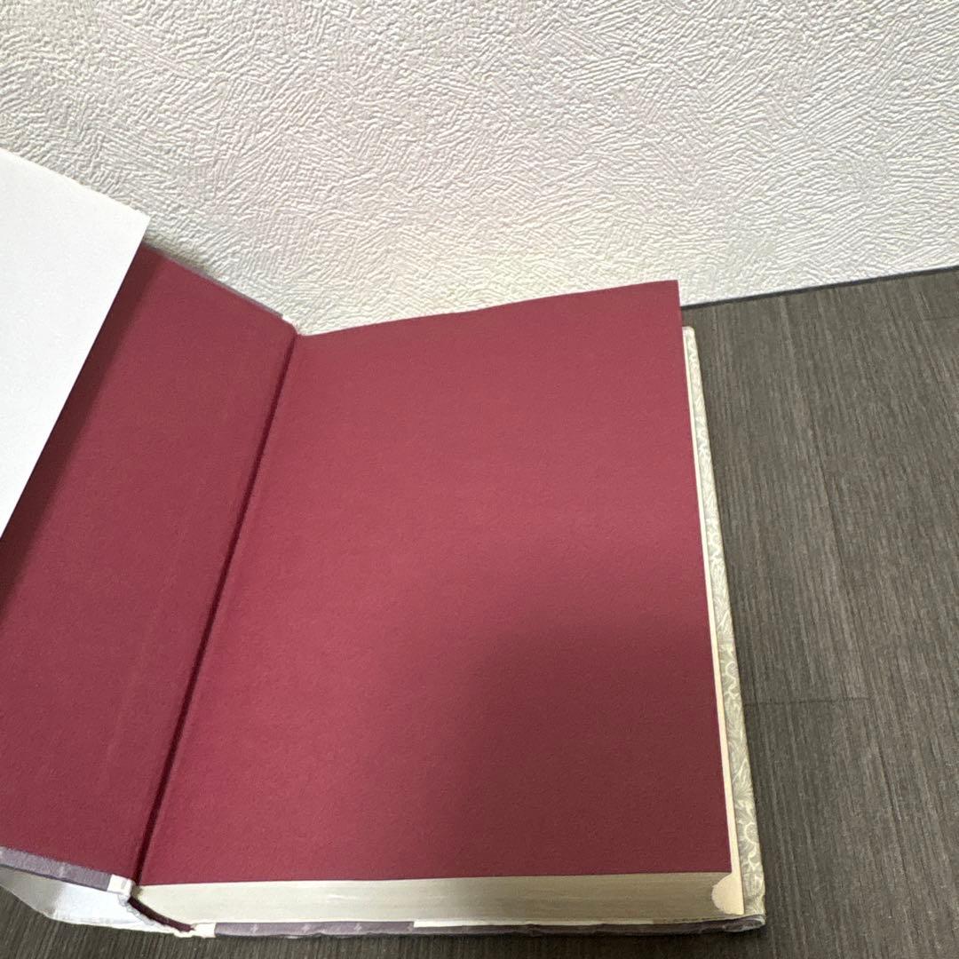 註解 ローマの信徒への手紙　日本キリスト教団出版局