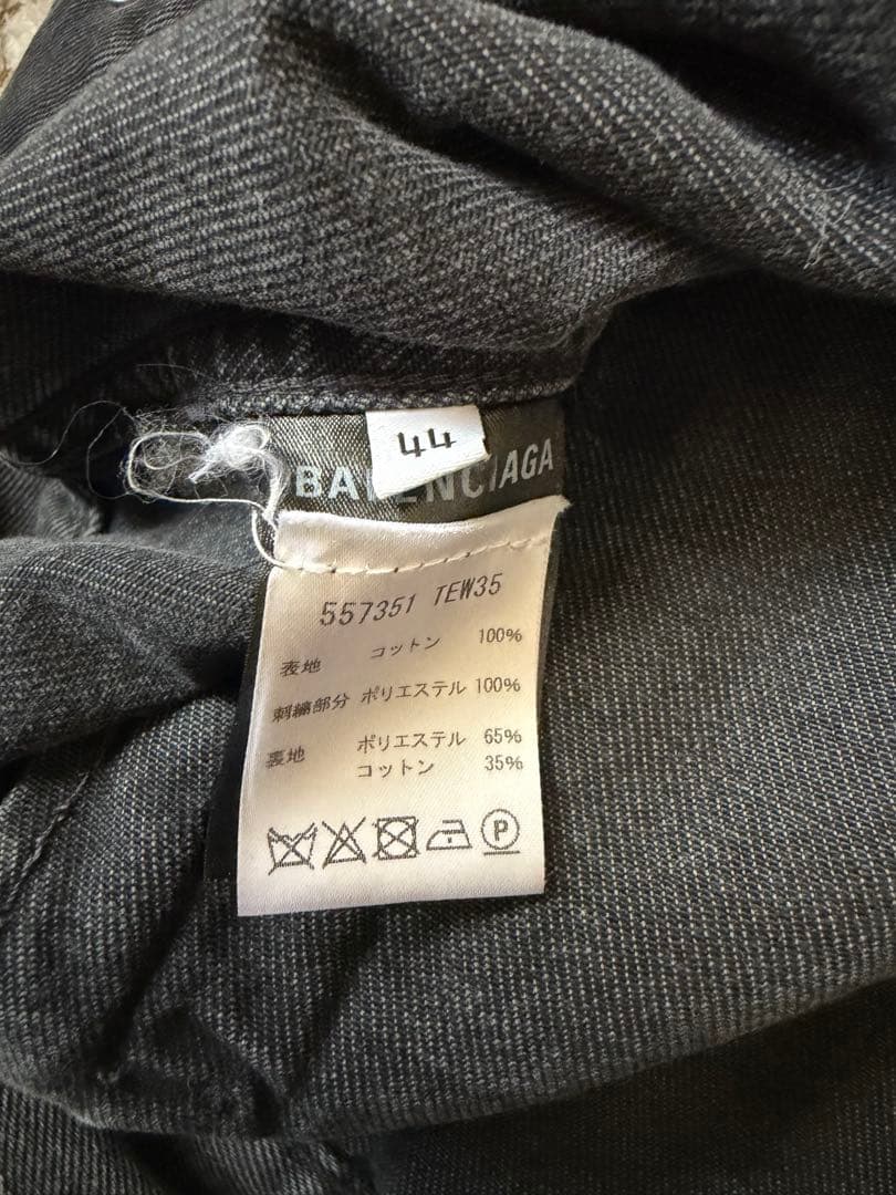 BALENCIAGA ブラック デニムジャケット