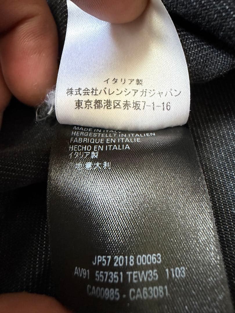 BALENCIAGA ブラック デニムジャケット