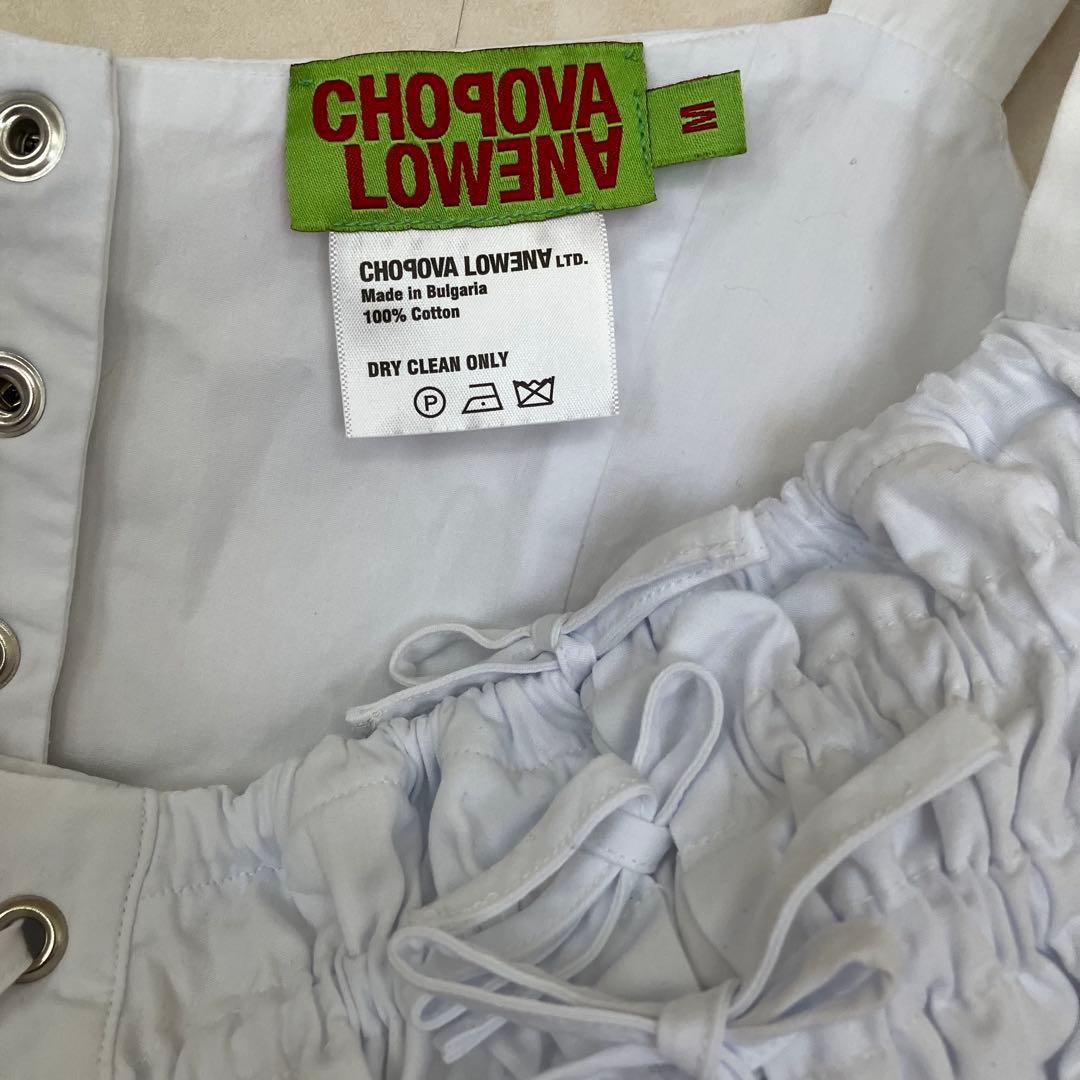 chopova lowena ホワイトビスチェ Mサイズ