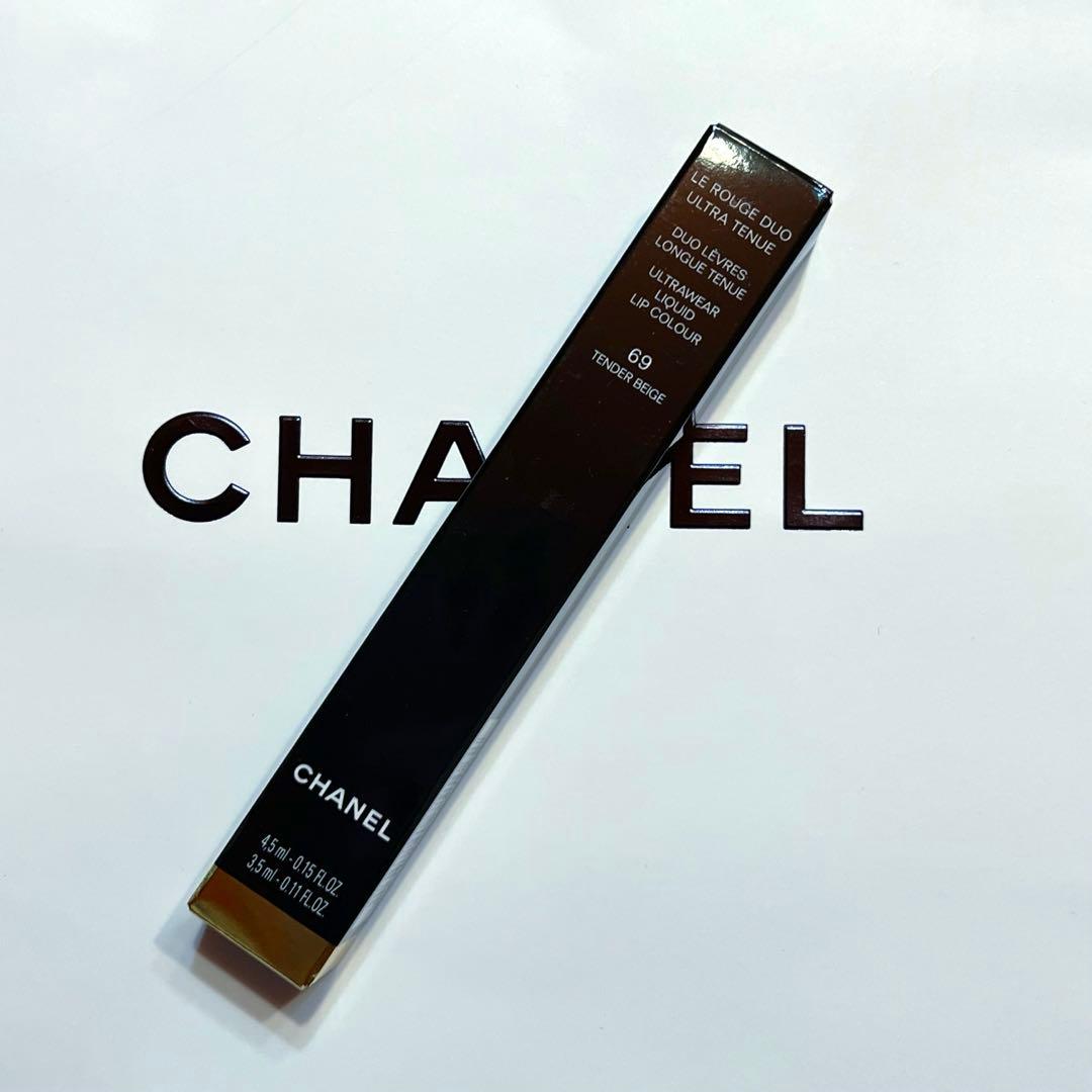 CHANEL シャネル ルルージュ デュオ ウルトラ トゥニュ テンダーベージュ