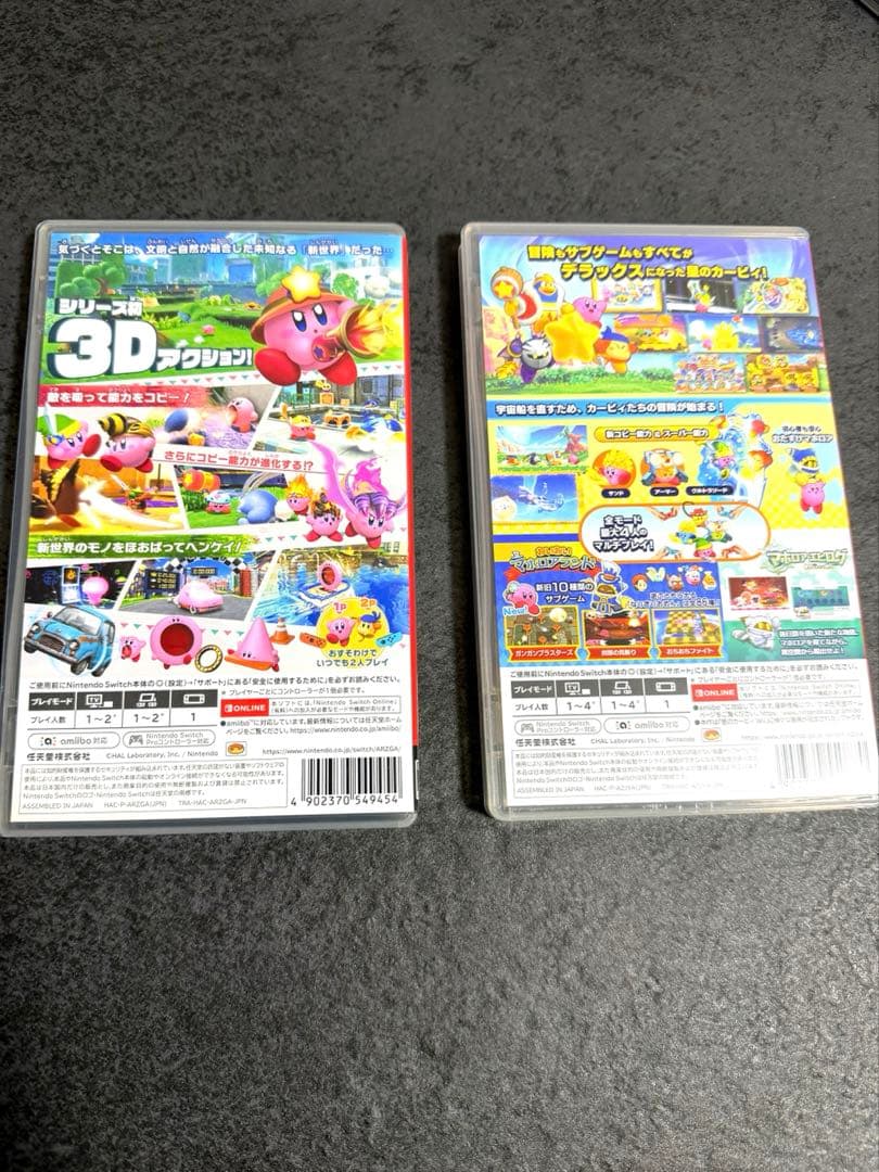 【付属品完備 美品】星のカービィ Wii デラックス&ディスカバリー まとめ売り