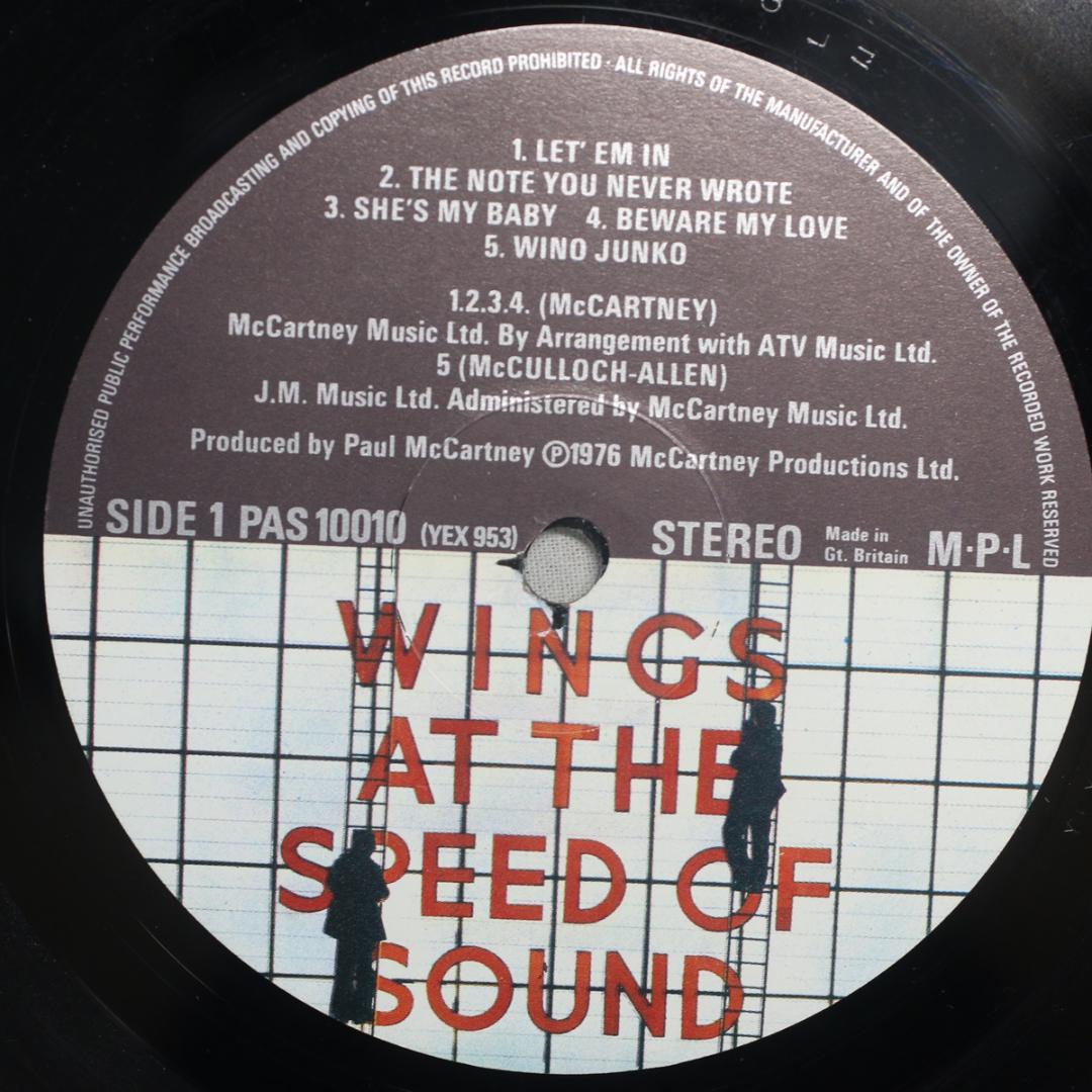 英LP Wings At The Speed Of Sound UK盤 ステレオ