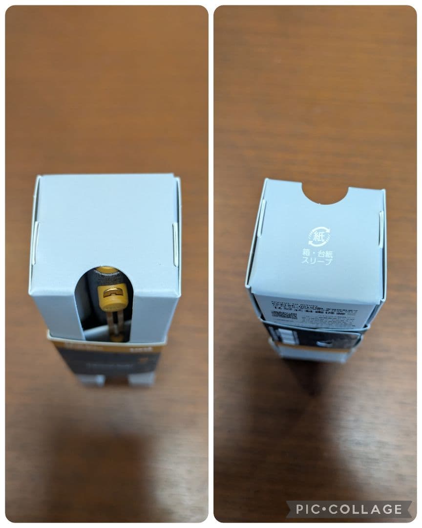 新品ユニボールゼントシグニチャーモデル ストーンブラス0.5mmボールペン
