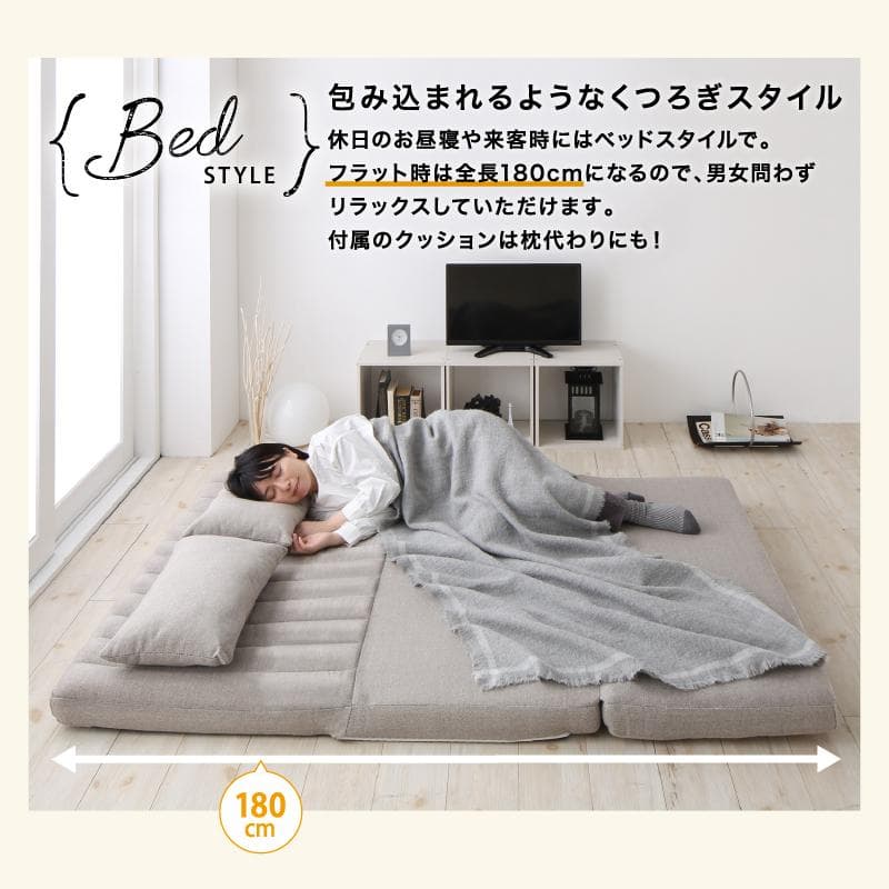 大人気！！3WAYで使えるソファ【ソファ　カウチ　ベッド】【ブラック】 2