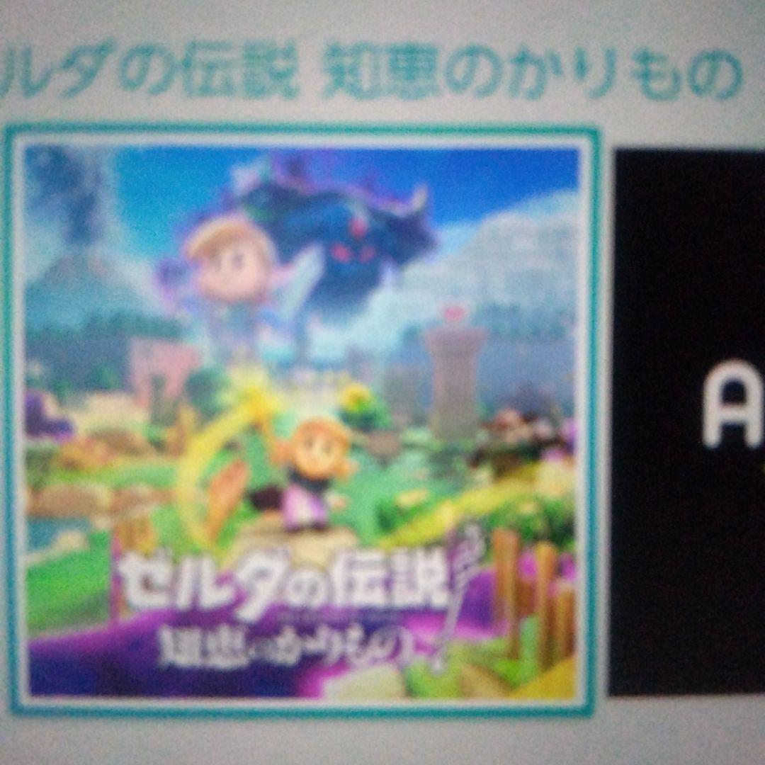 Switch ゼルダの伝説 知恵のかりもの ディズニー エピックミッキー