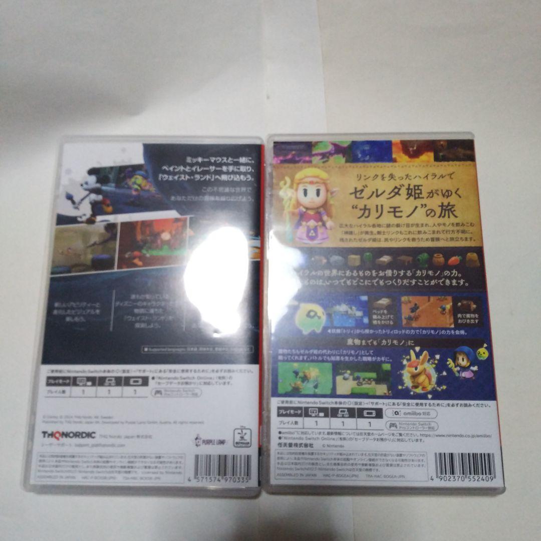 Switch ゼルダの伝説 知恵のかりもの ディズニー エピックミッキー