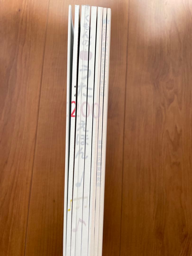 くもんのうた200 えほん&CDセット