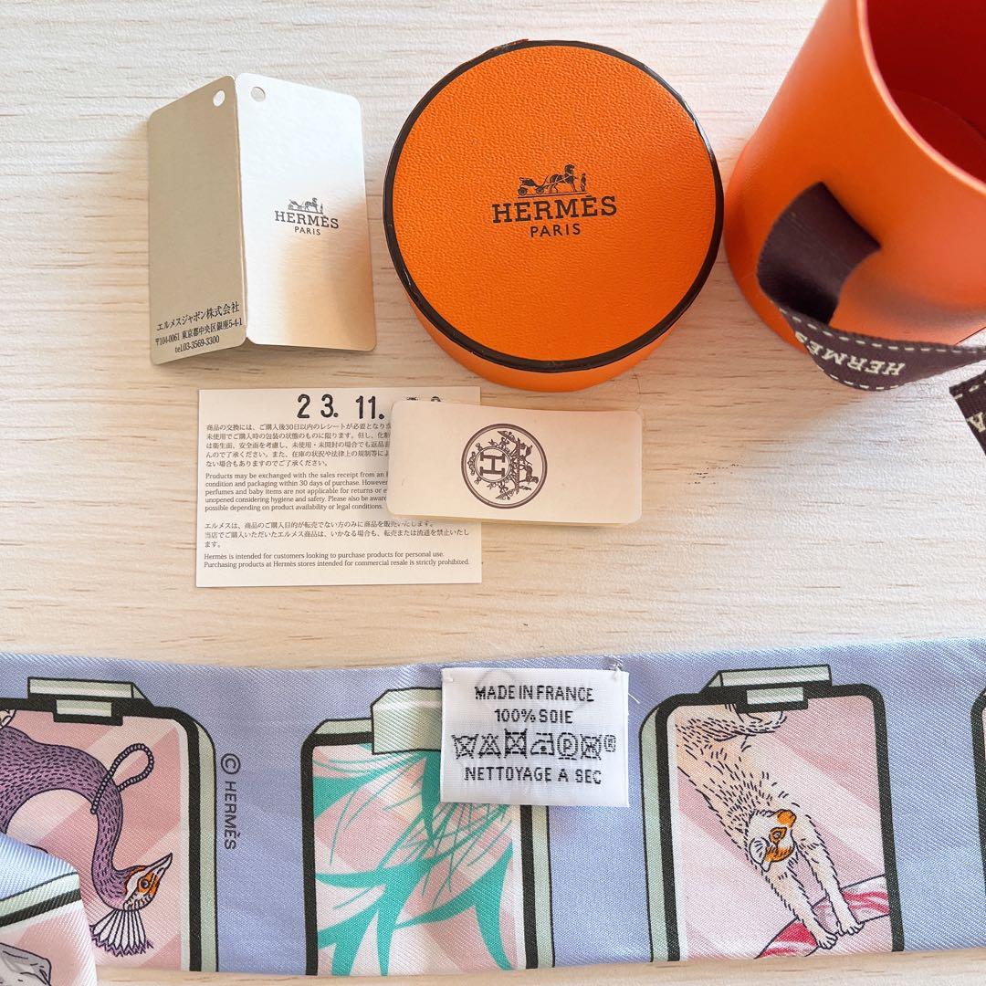 ✨美品✨エルメス　ツイリー　エルメスストーリー　箱有り