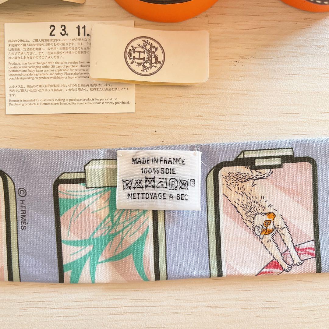 ✨美品✨エルメス　ツイリー　エルメスストーリー　箱有り