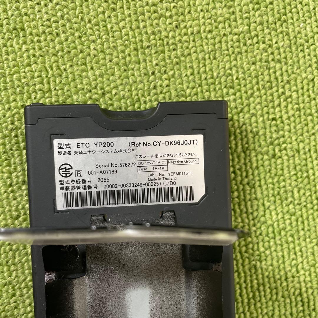 高騰中‼️ ヤザキYP200 ETC 2.0 です！ 12v 24v