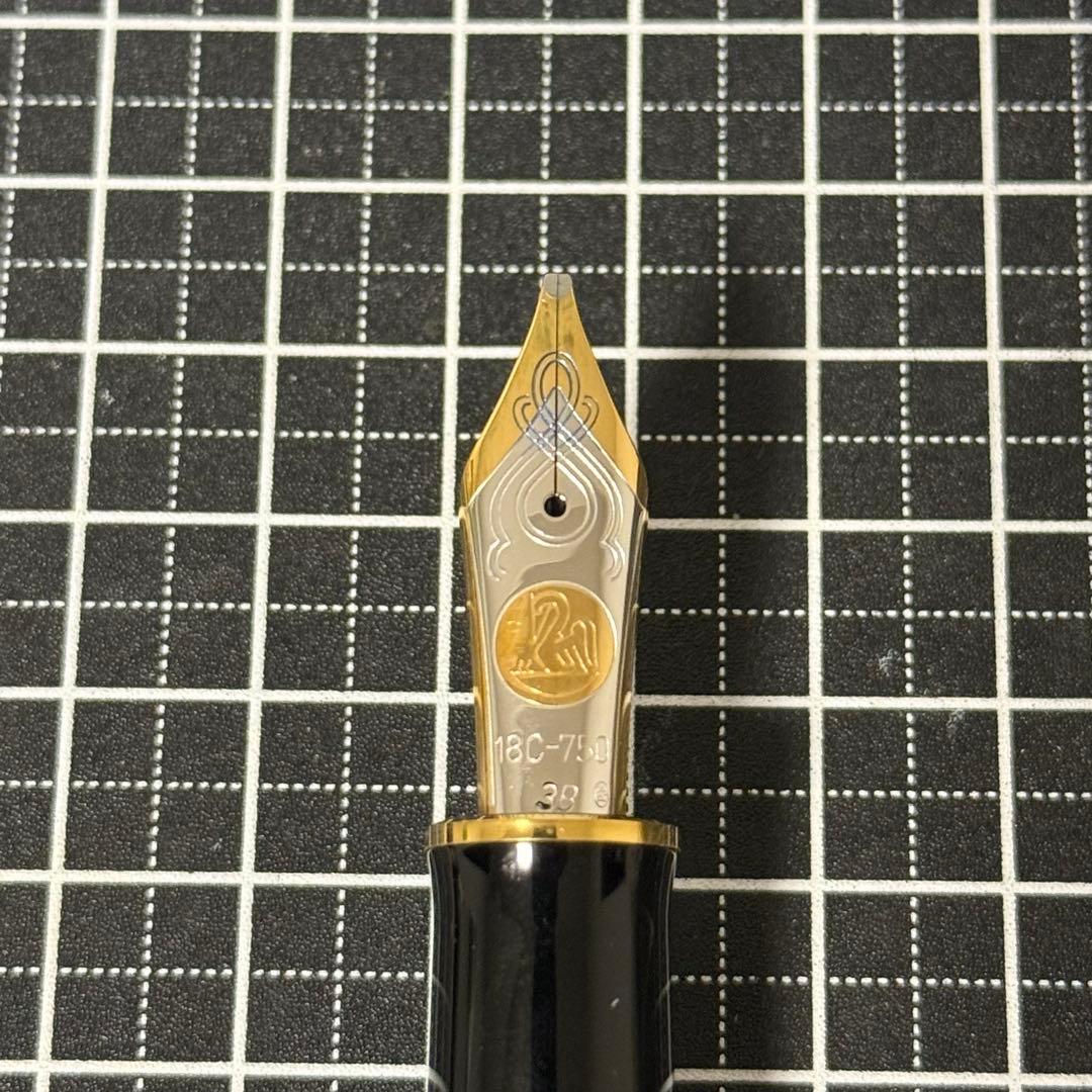 ペリカン 万年筆 スーべレーン M1000 3B PF刻印