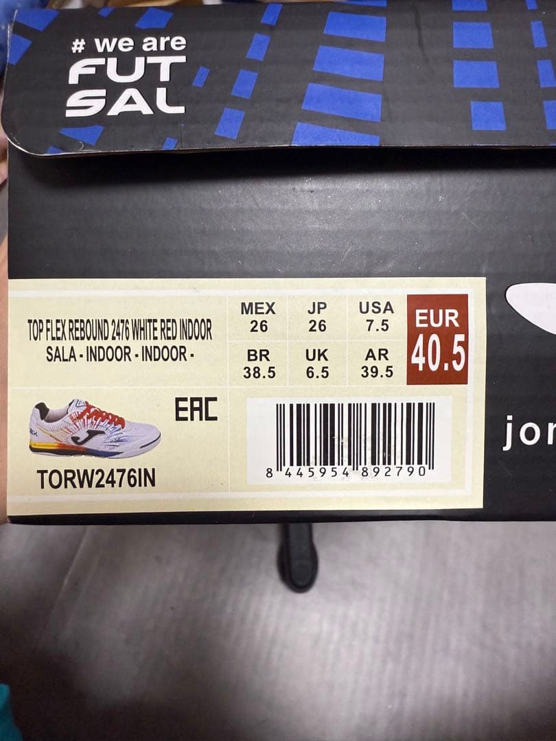 【試合にて3時間使用】Joma Top Flex 26.0cm