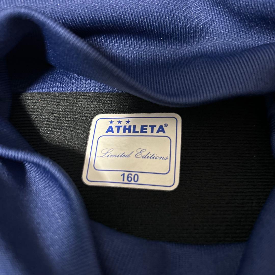 ATHLETA ピステ上下 ネイビー 上160.下150サイズ