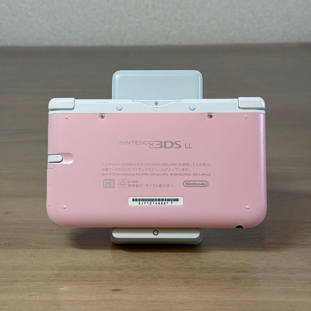 5-008 ニンテンドー3DS LL ピンク×ホワイト