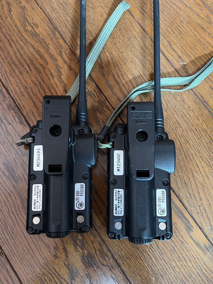 ALINCO DJ-P221 特定小電力 トランシーバー