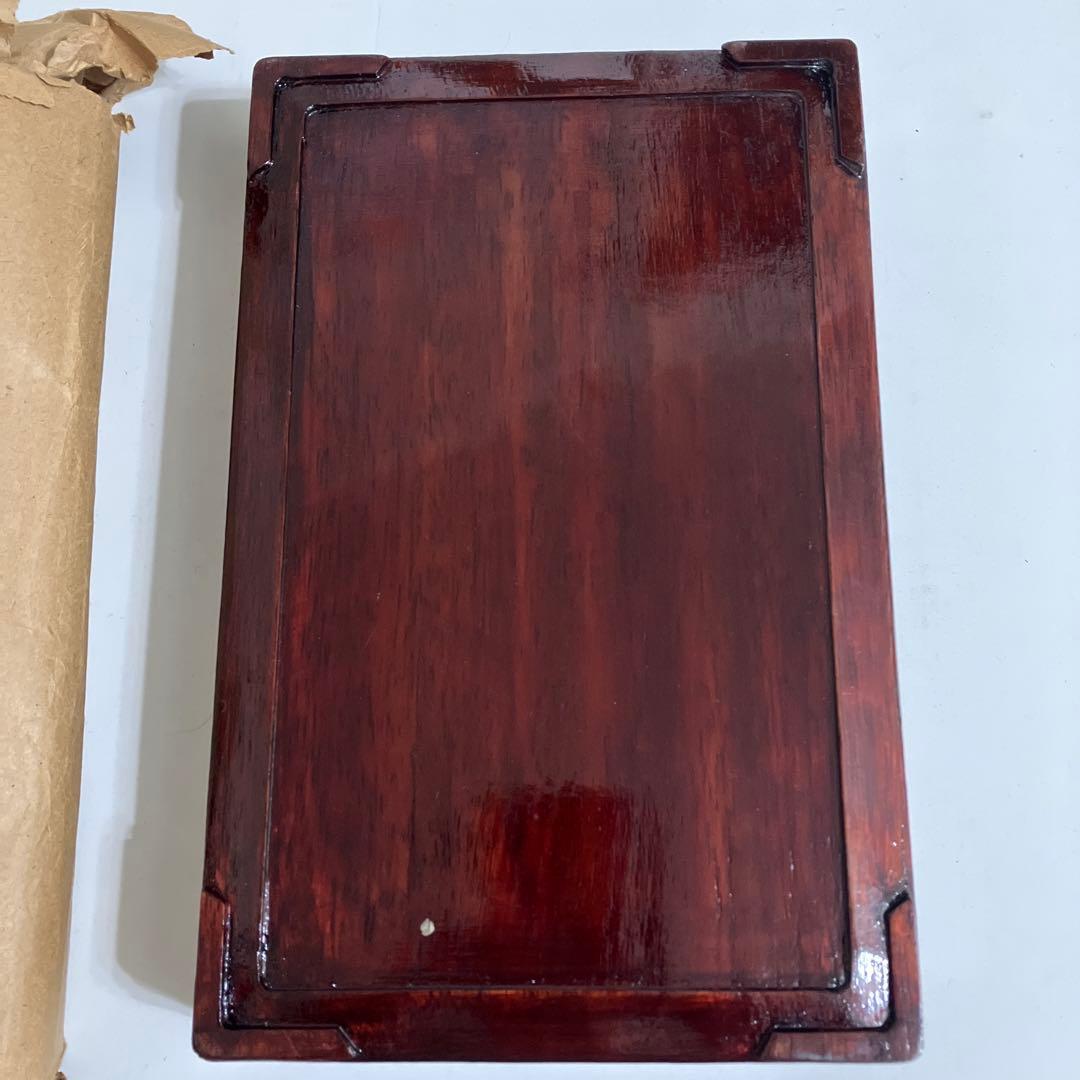 【新品】 宋坑 長方淌池硯 9インチ 専用木箱付き