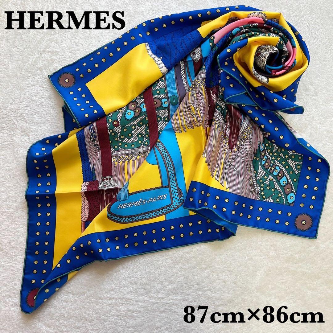 美品　エルメス HERMES カレ90 スカーフ 高官の鞍