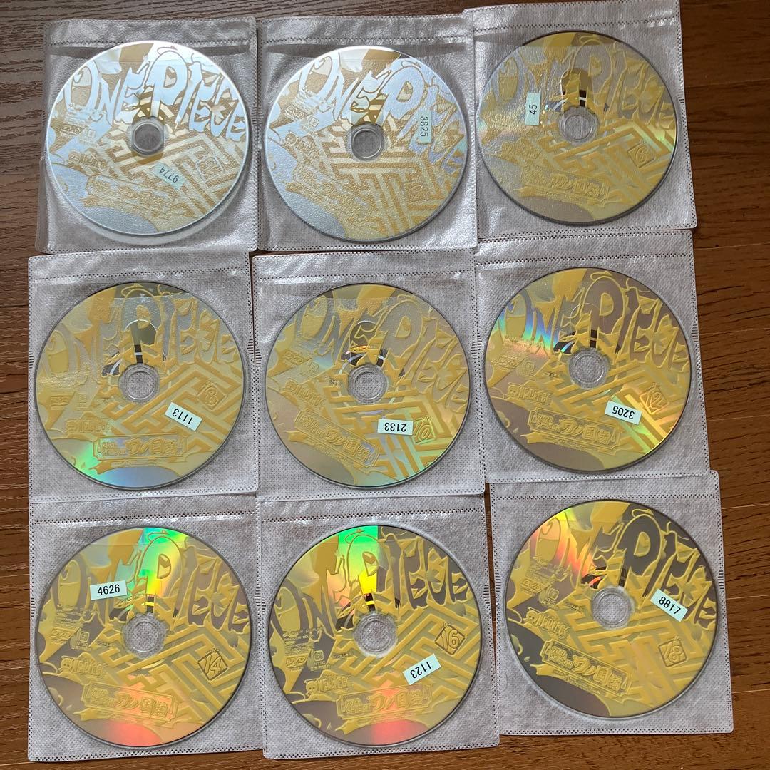 ワンピース 20th SEASON ワノ国編 1~52巻 DVD