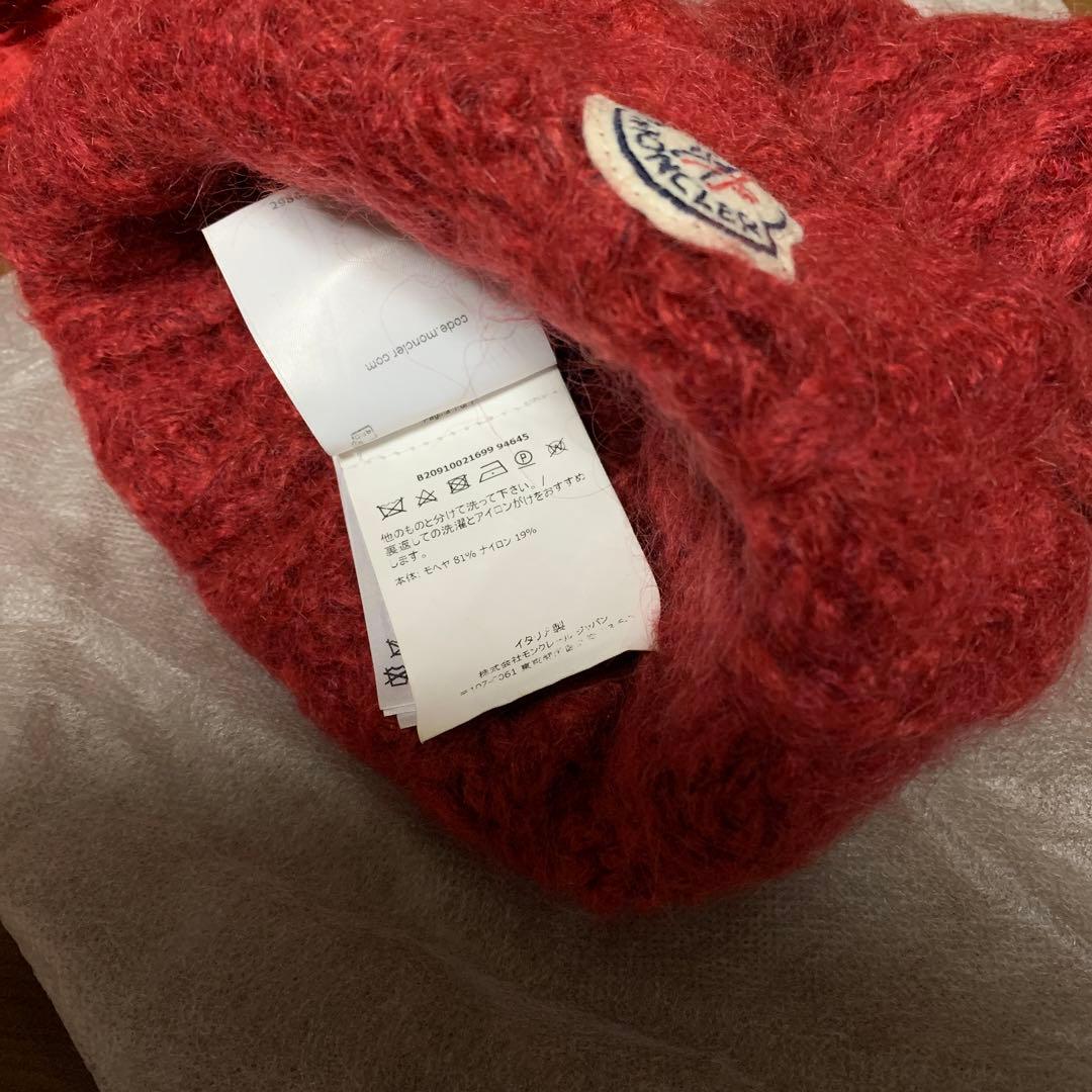 MONCLER ニット帽　赤